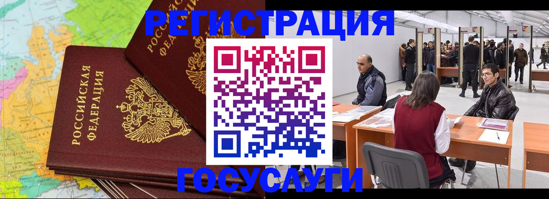 форма 3 в Кувшиново